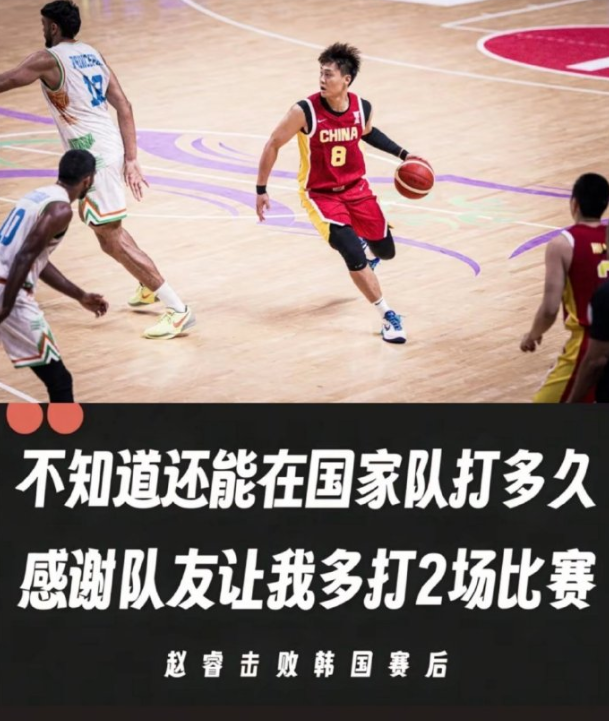 次透露过他, 然不及胡金, 指导也主动