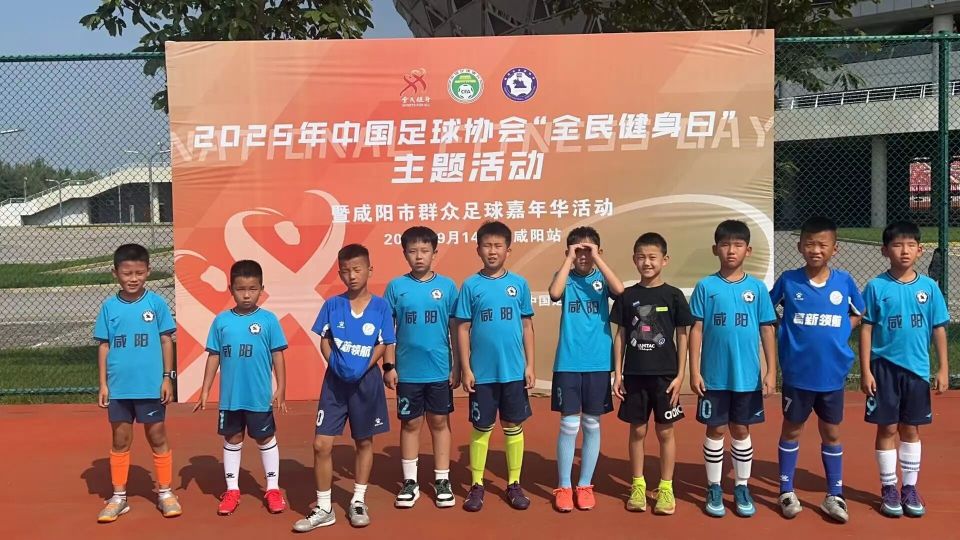 编辑, 快乐足球, aDljB