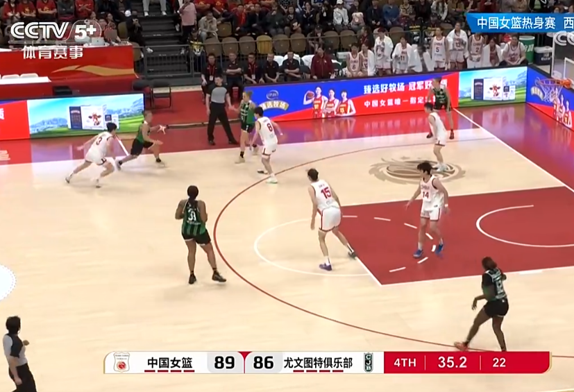 终场前, 篮的球员们, 个大力传球