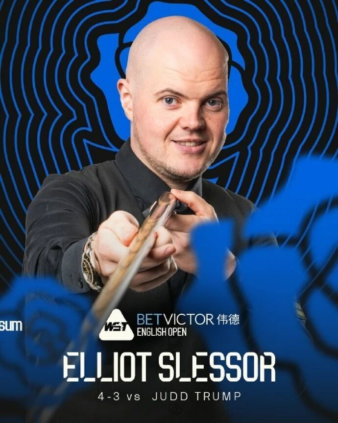 球员, 但各场比赛, 本站也是淘