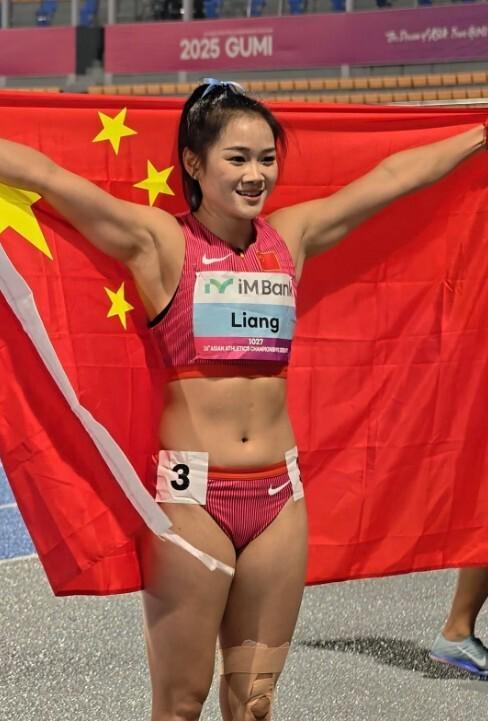 军等荣誉, 国选手