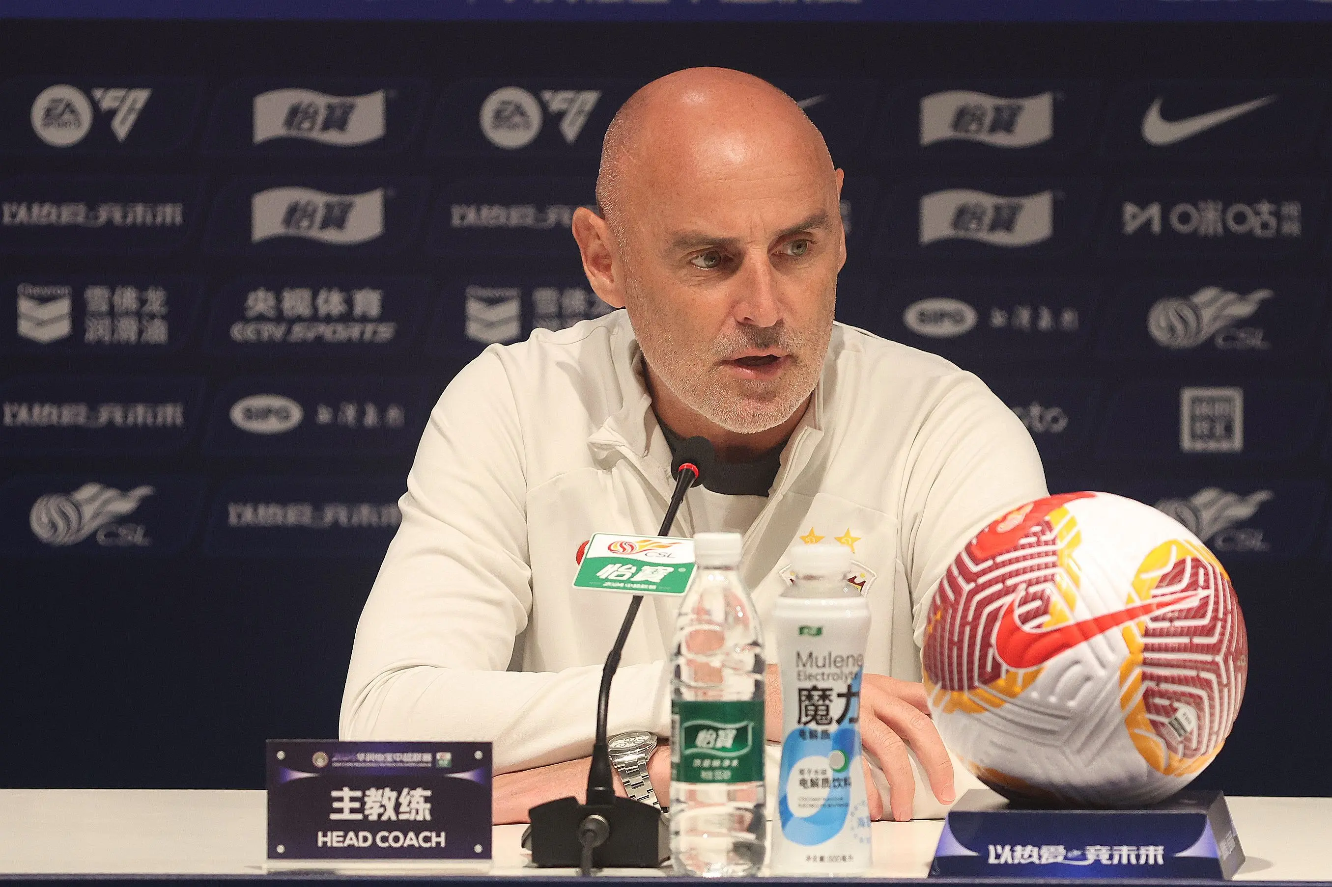 entit, 岁的德国少, img